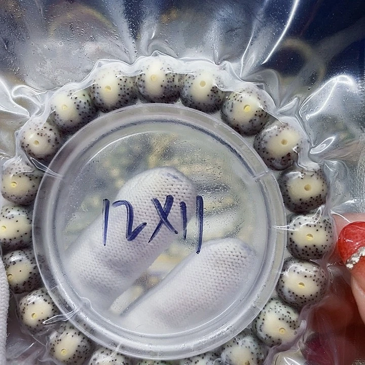 星月菩提手串5****4星月菩提12-11