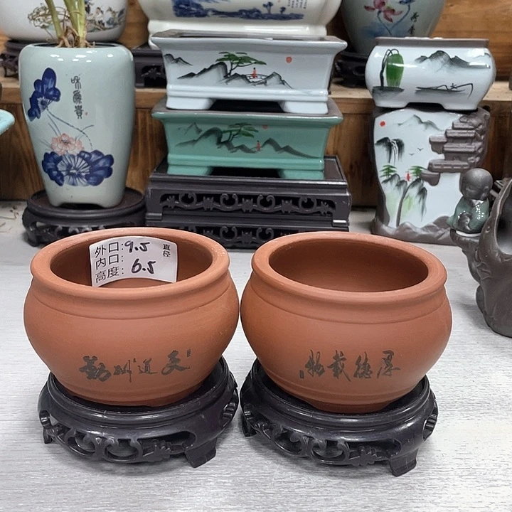 陶瓷花盆紫砂佳品