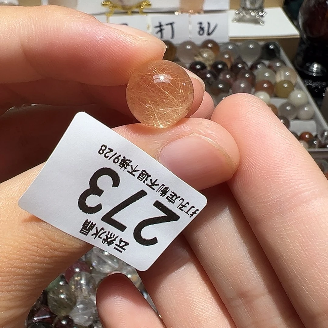 未镶嵌水晶珠宝半成品