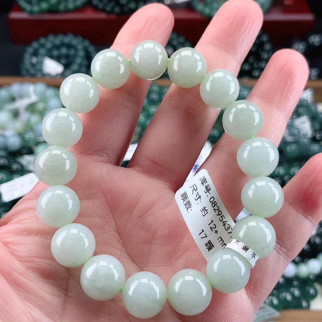 翡翠未镶嵌毛衣链