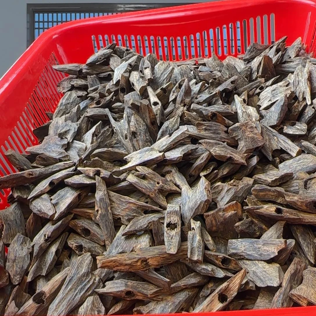 沉香碎屑沉香棋楠乌身圆叶块料50克多样性发一