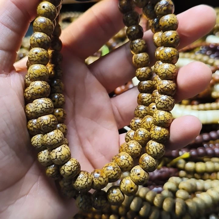 吊坠星月菩提英语雨语音