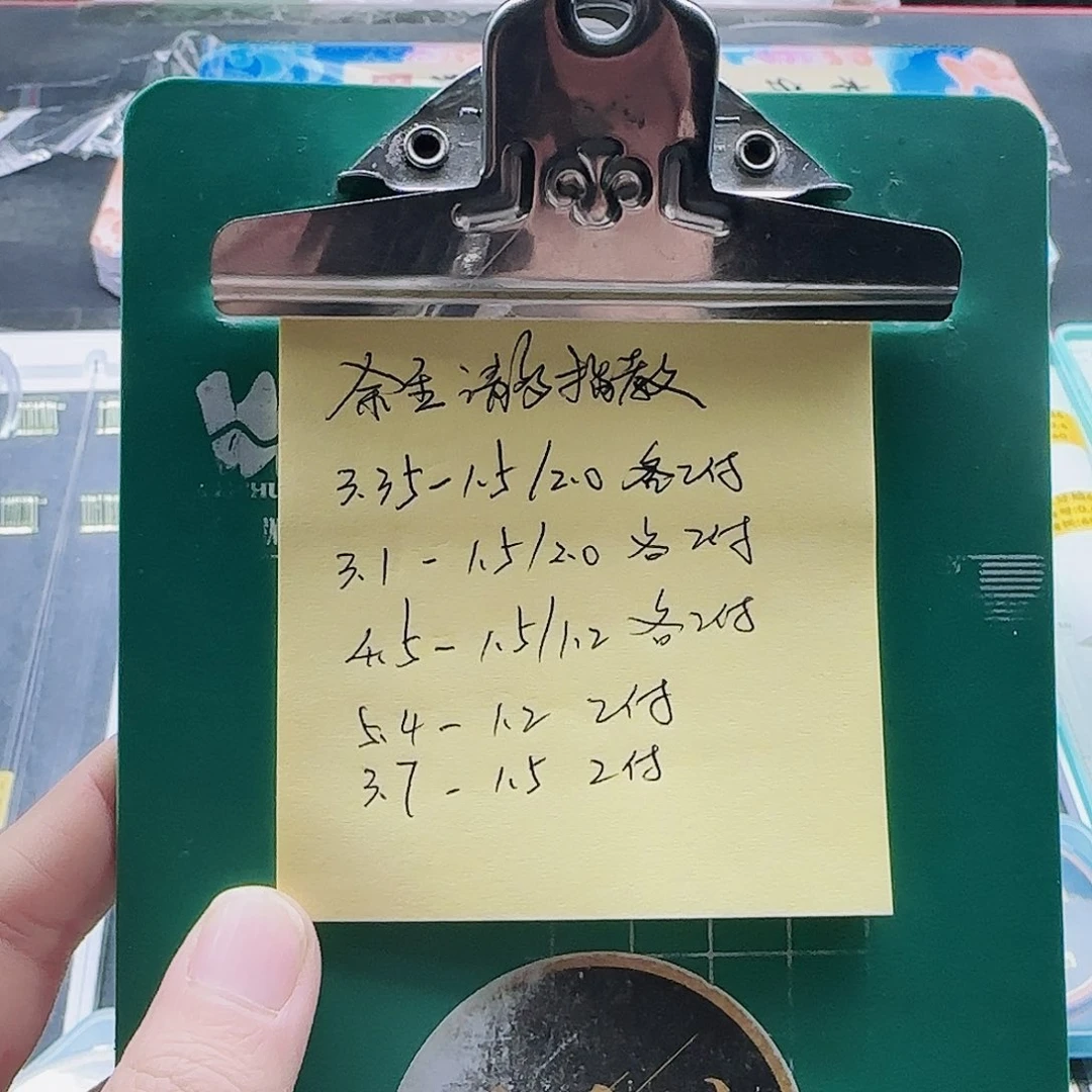 余***教200M及以上尼龙455888888