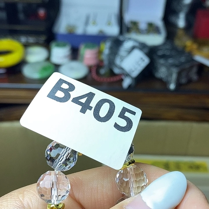 莹***泽大叶紫檀（黑酸枝木类）