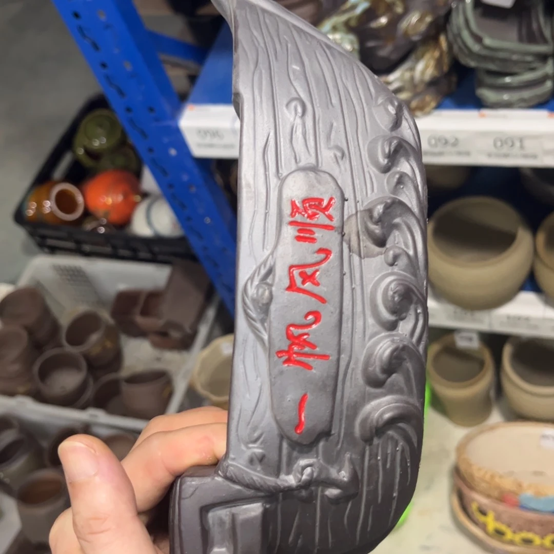 ［满9米包邮］本品默认微瑕