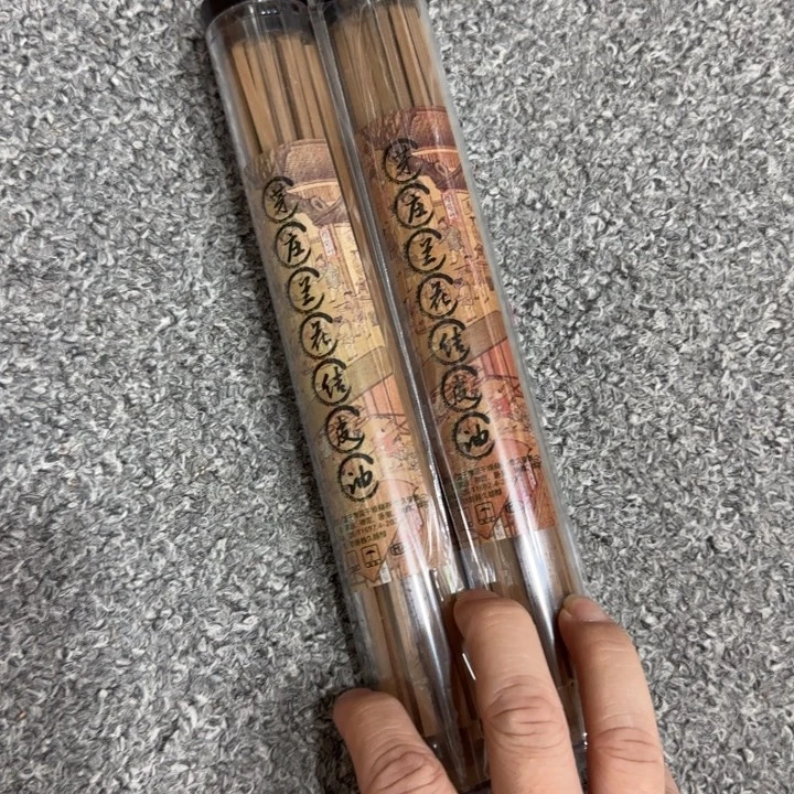五***尔闪购链接专属链接