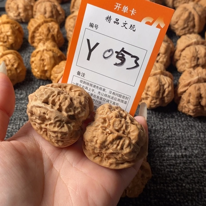 吊坠文玩核桃用****839蛙