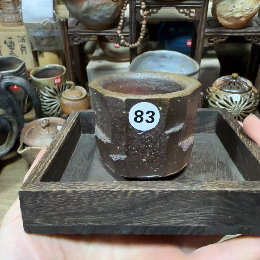 瓦当备前茶具茶具