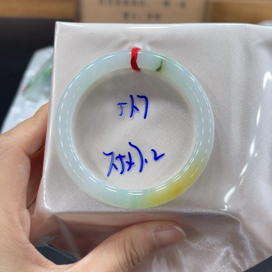 未镶嵌手镯翡翠翡翠