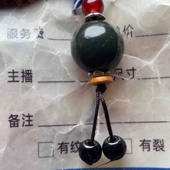 用***1和田玉未镶嵌颈饰