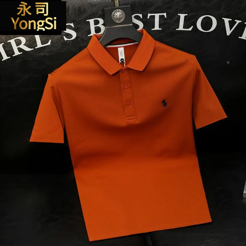翻领纯色刺绣Polo衫男士青年商务休闲男装透气舒适上衣百搭高端t