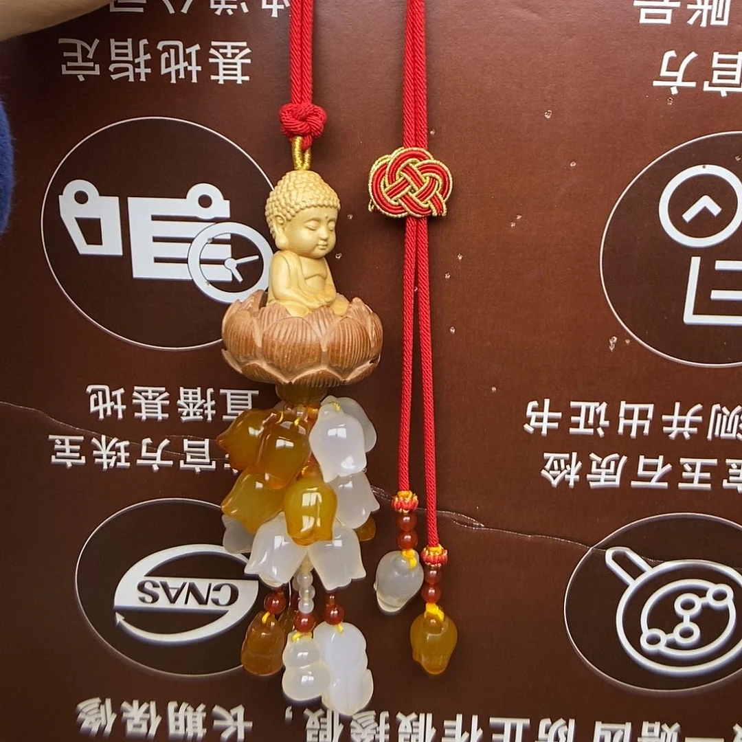 玛瑙车挂未镶嵌555589666