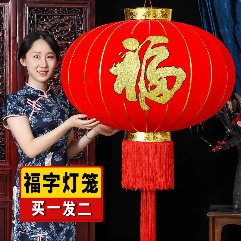2025过年大红春节大门阳台装饰户外乔迁新年宫灯布置用品