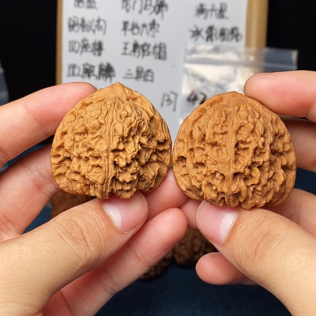 文玩核桃手串南疆石