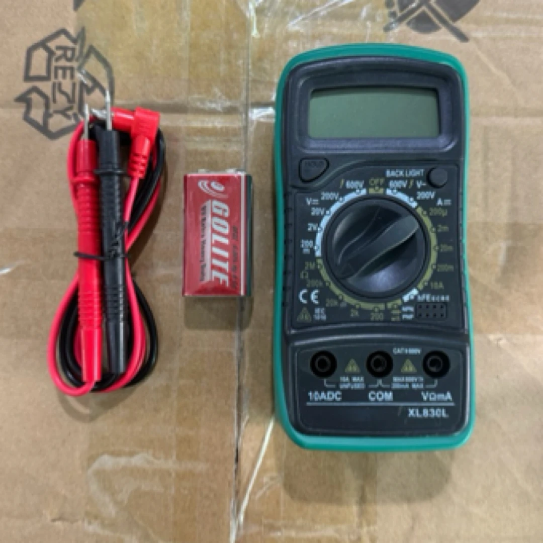 【补贴】家用万用表多功能仪表