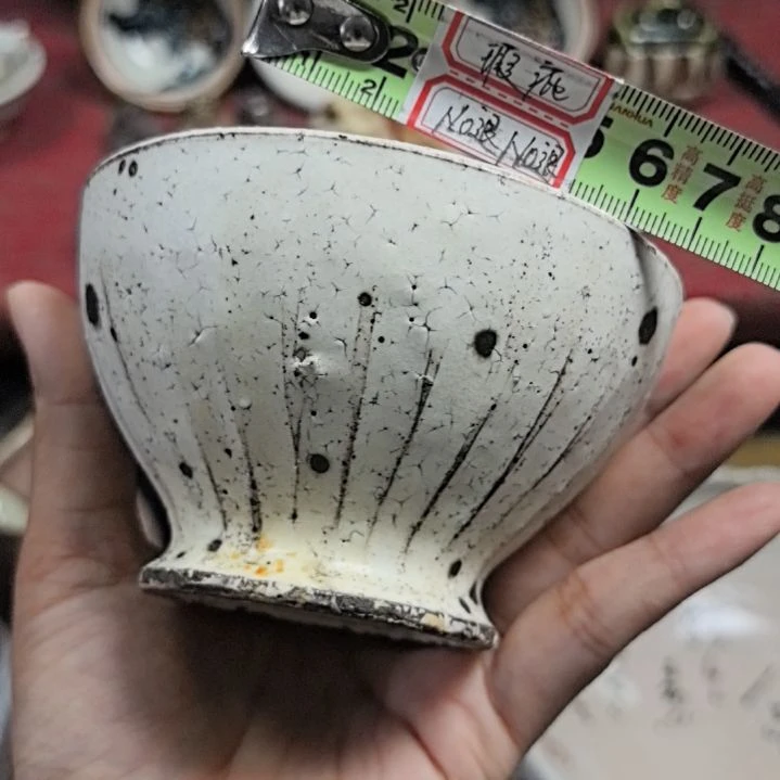 瓷片凑单拍凑单拍一下