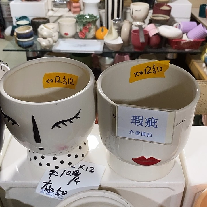 段泥花盆多肉植物盆瑕疵有孔