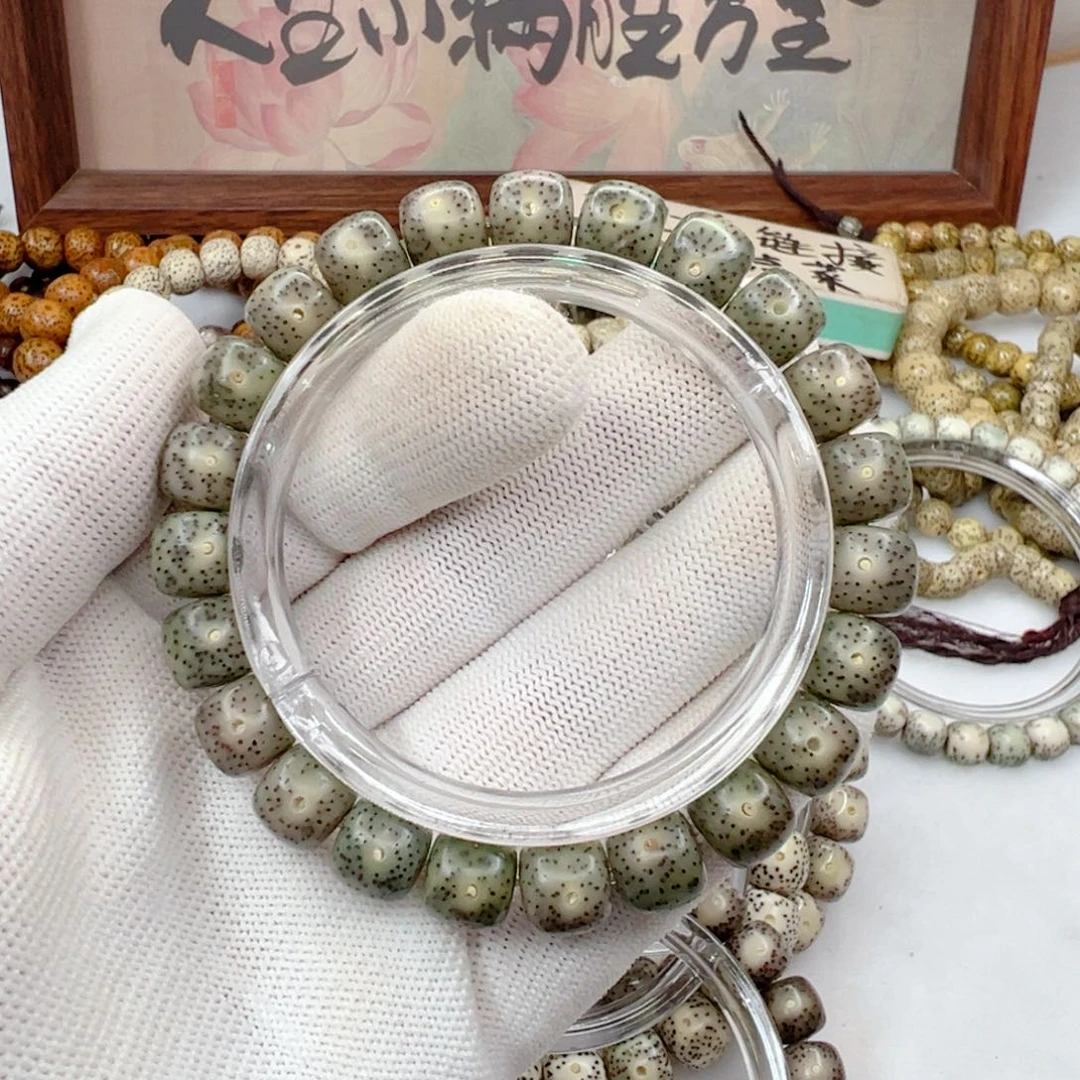 星月菩提手串10糯冰   924