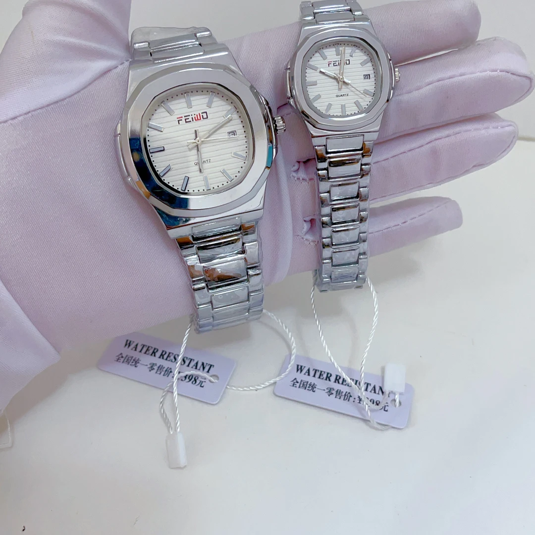 1548新款手表爆款白搭时尚一对بىر جۈپ 爆款白搭时尚金色