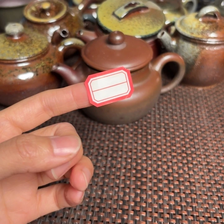 茶杯紫砂呵*一一一一