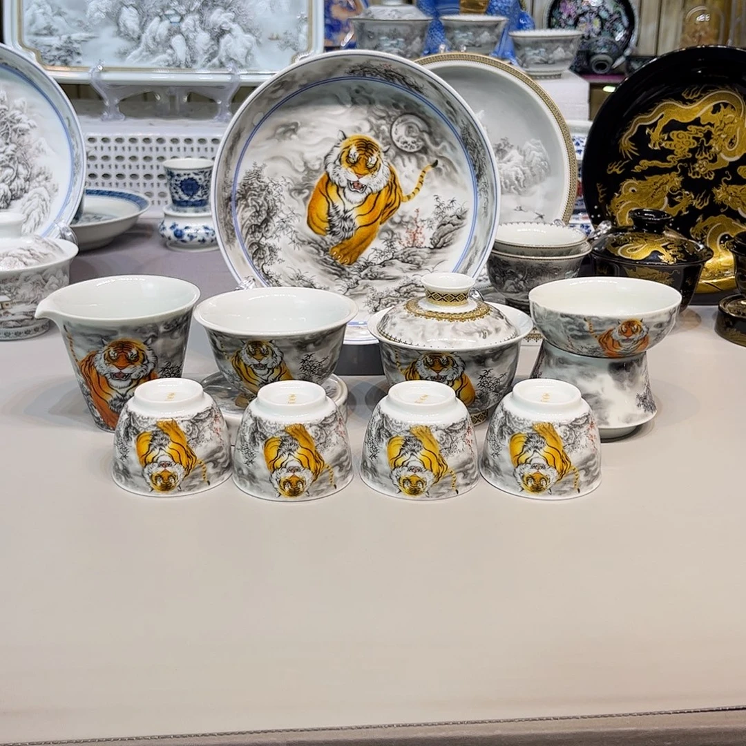 景德镇陶瓷艺术品