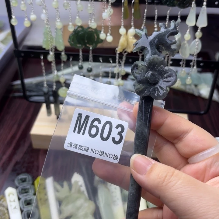 蛇纹石玉发饰合金冷***夜