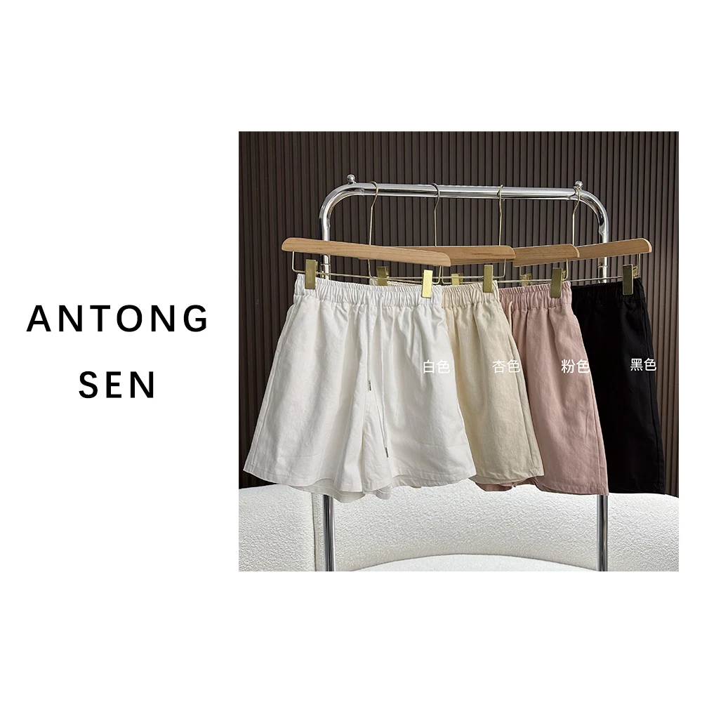 【安童森定制】简约短裤女潮流松紧腰抽绳显瘦运动裤8003