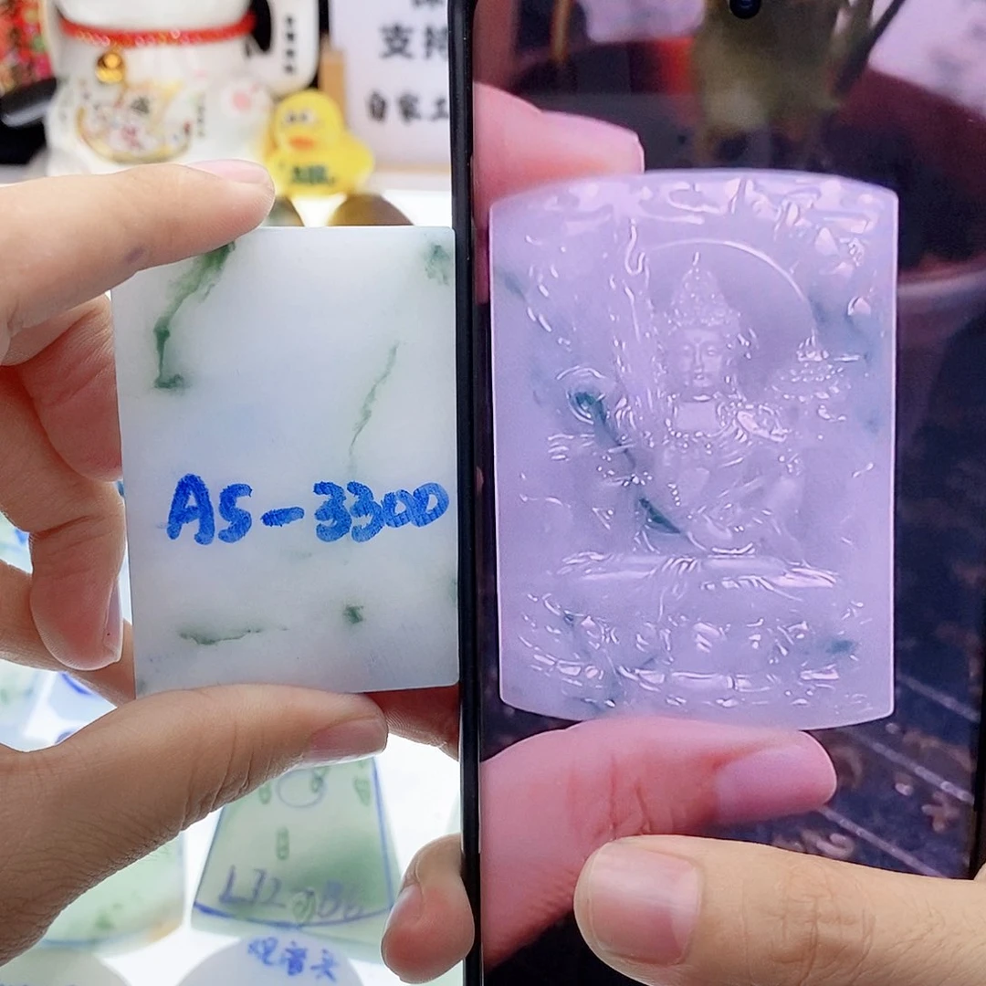定制翡翠未镶嵌纯天然