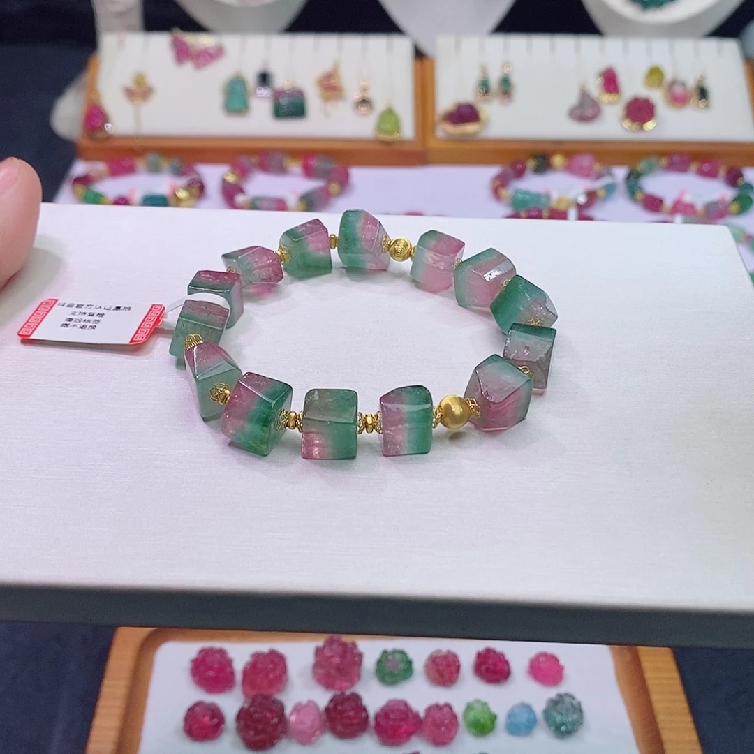 碧玺碧玺m18K金镶嵌随行方糖手链