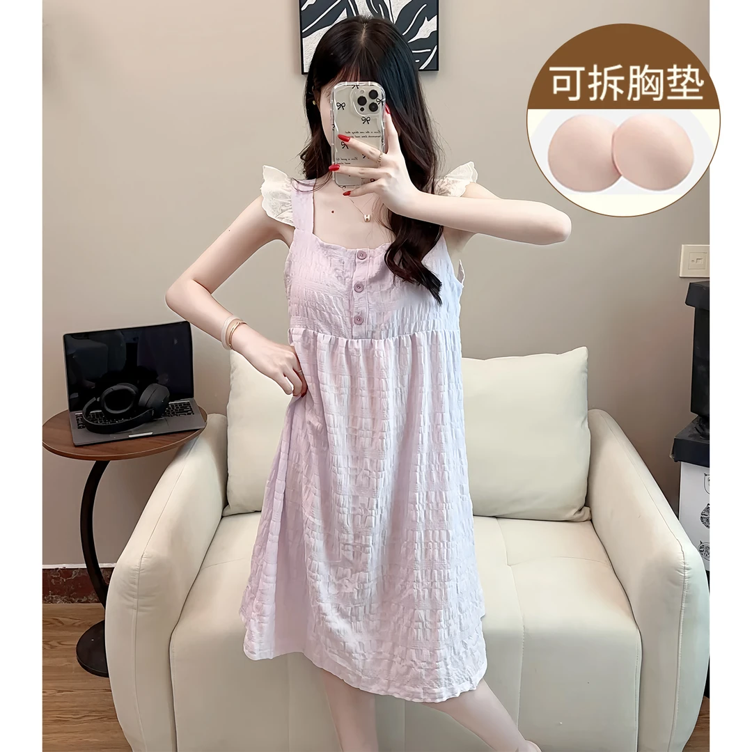 带胸垫睡裙女夏季天小飞袖温柔紫色云朵棉睡衣新款甜美风家居服