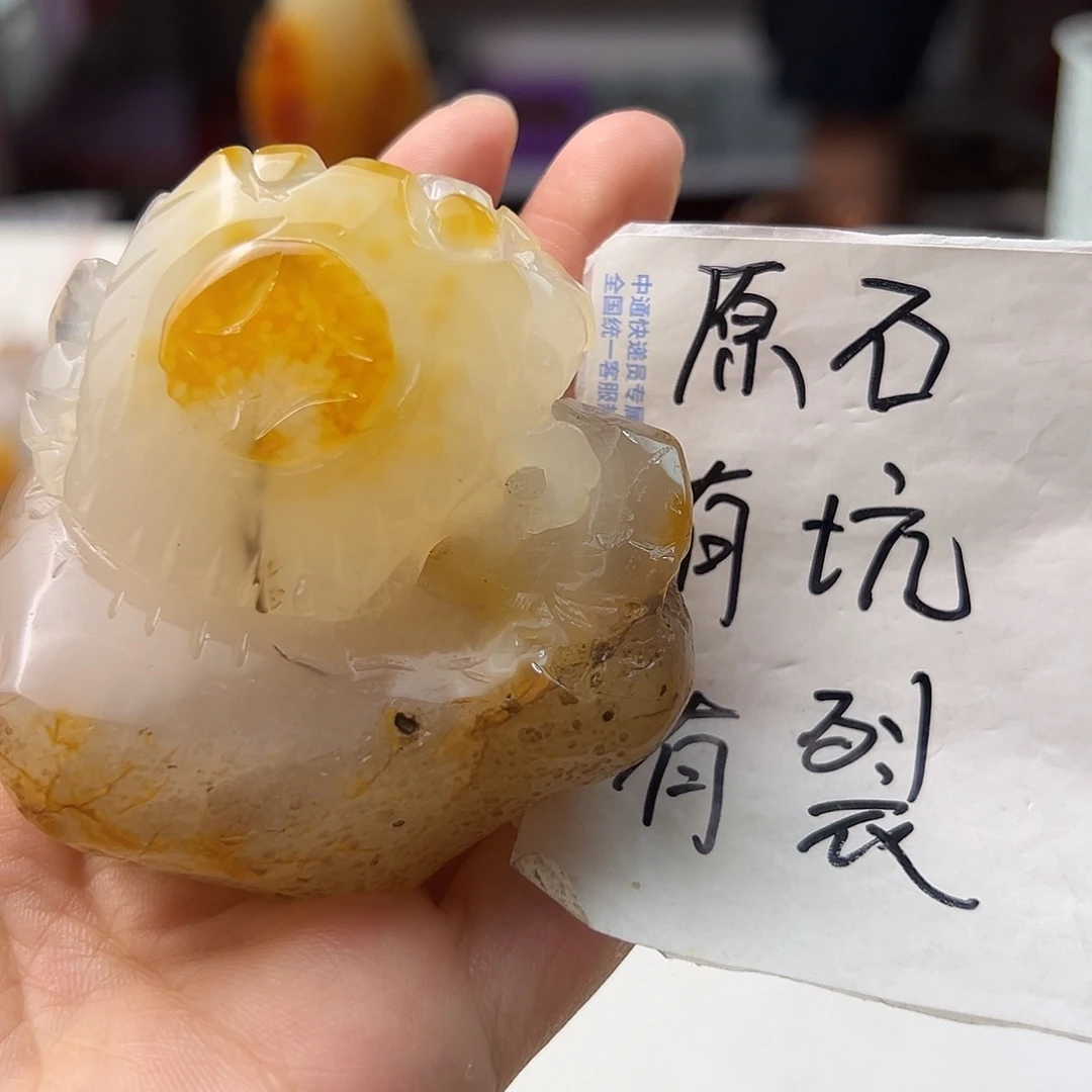 未镶嵌颈饰玛瑙/玉髓
