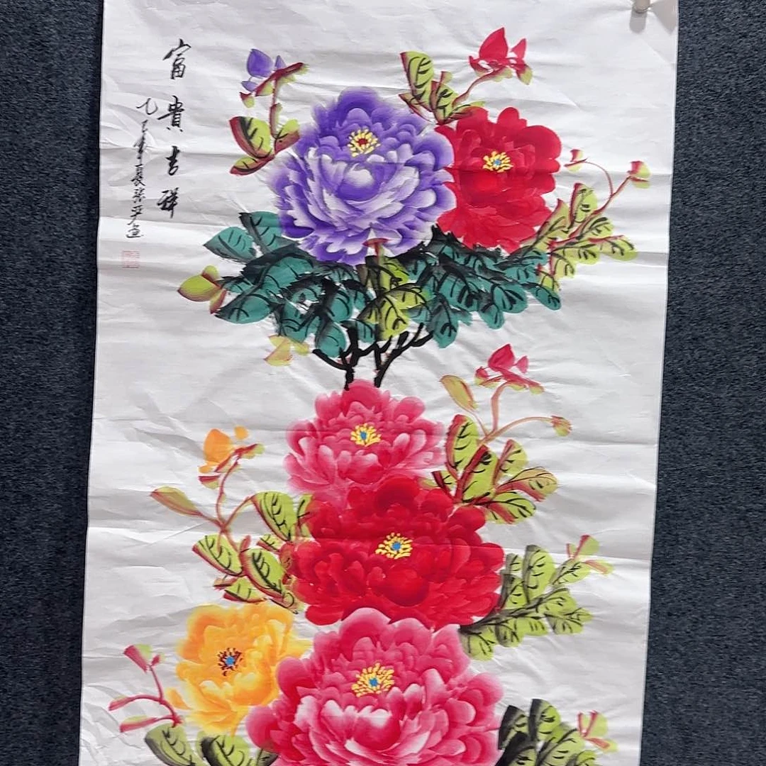 客厅年画装饰画客厅