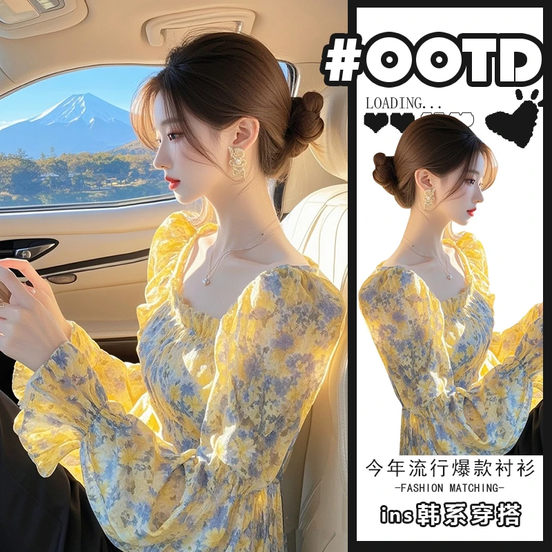 2025春秋时尚新款漂亮小衫高级感轻奢减龄洋气法式黄色碎花衬衫女