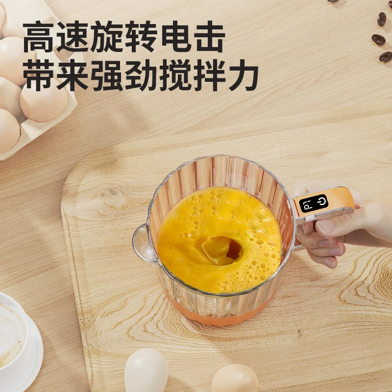 米品正家电动多功能搅蛋杯家用打蛋器搅奶油打泡打蛋棒烘培大容量