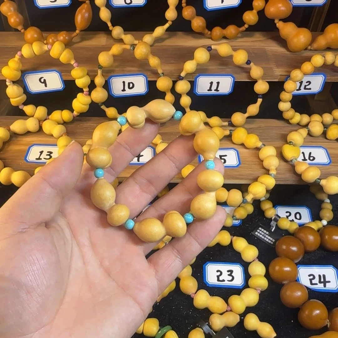 孙****葫芦金蟾手串精品生打皮