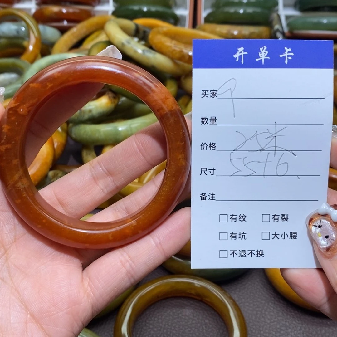 未镶嵌蛇纹石玉手镯我***、