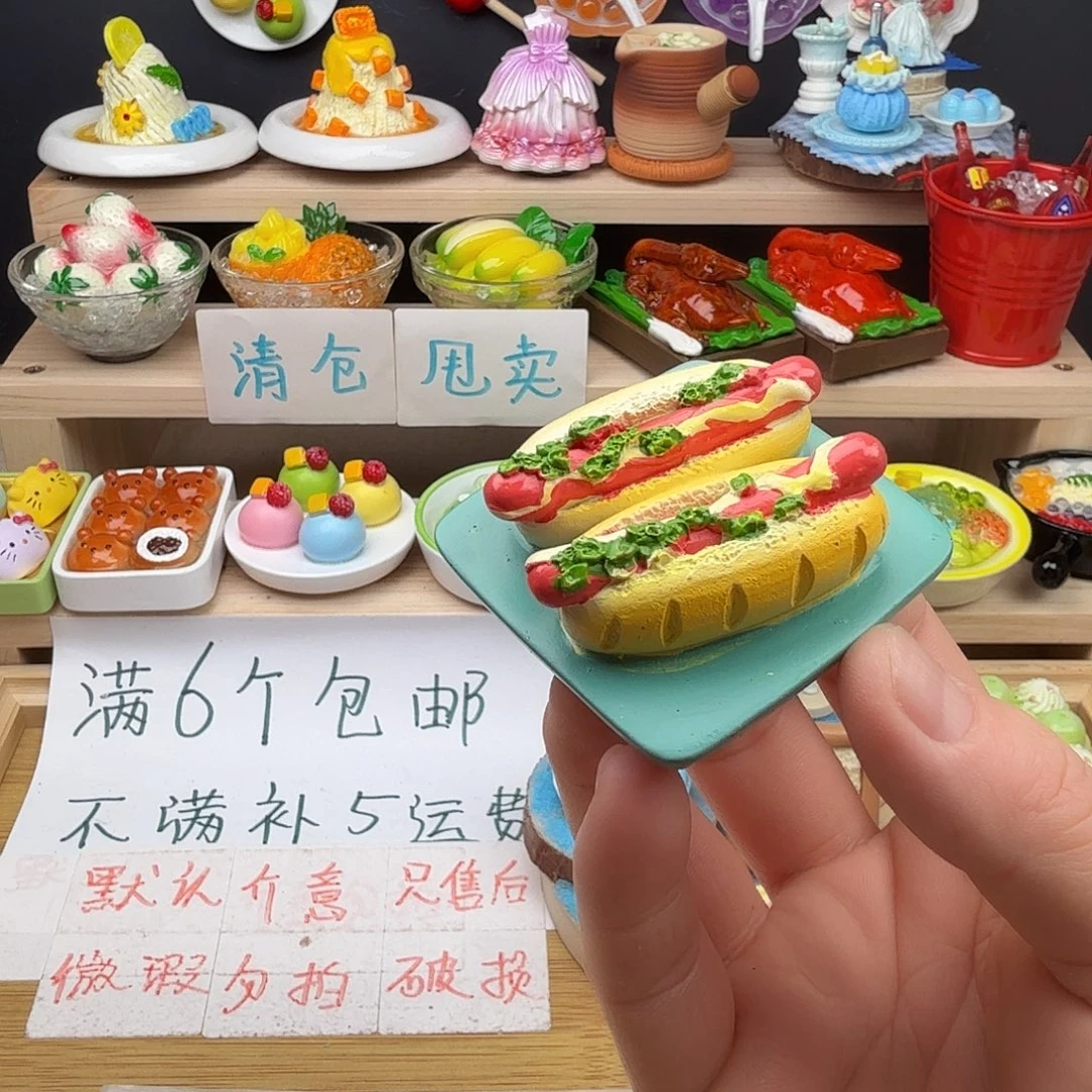 树脂食玩冰箱贴 凭开箱视频售后