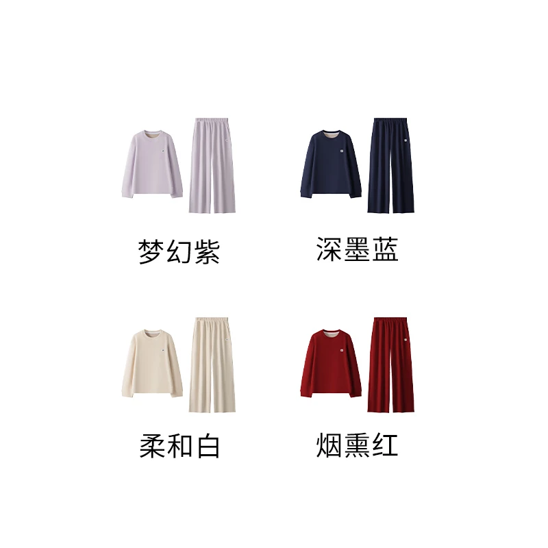 圆领套头 休闲家居服套装P0103