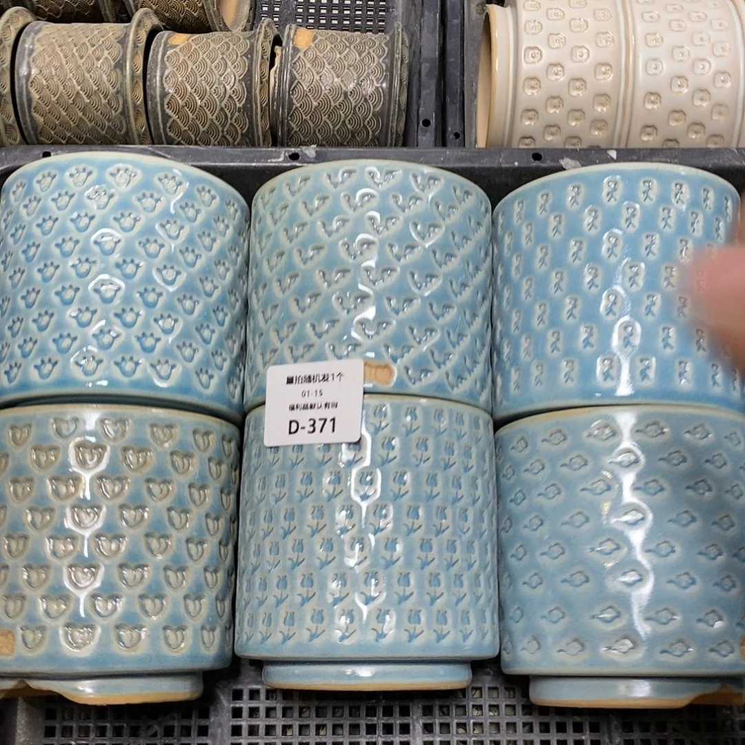 七里烧陶瓷1-15-371口径8.5