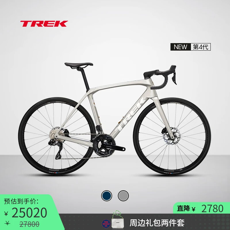 TREK/崔克DOMANE SL 6碳纤维电变缓震耐力巡航砾石路公路自行车