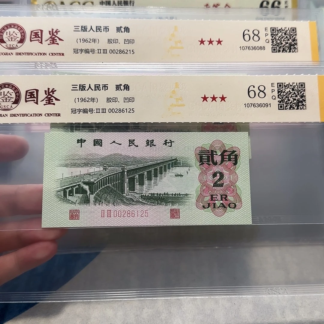 00286215。08286125。。。。。