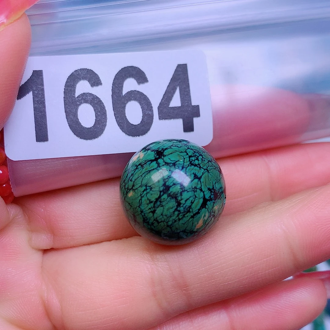 空竹粉丝专享十堰特色散珠