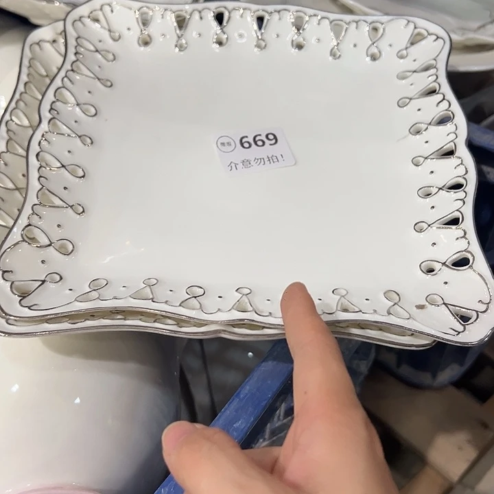 2个669，111111111111111