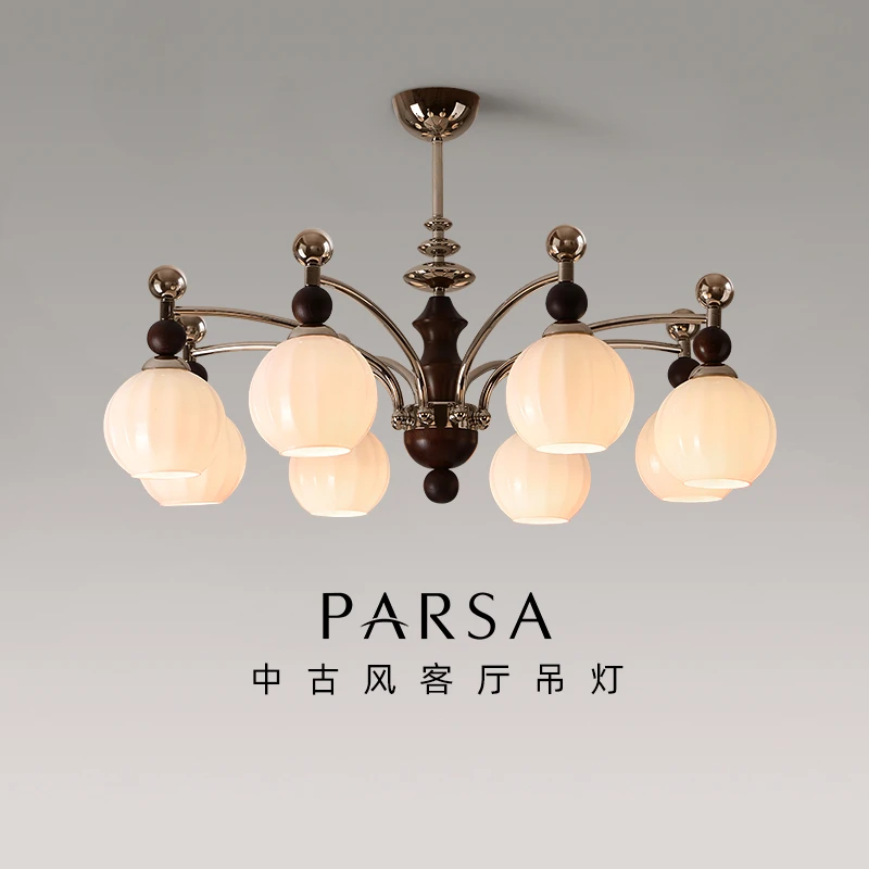 帕莎法式中古风客厅吊灯包豪斯高级感实木客厅主灯餐厅卧室灯具