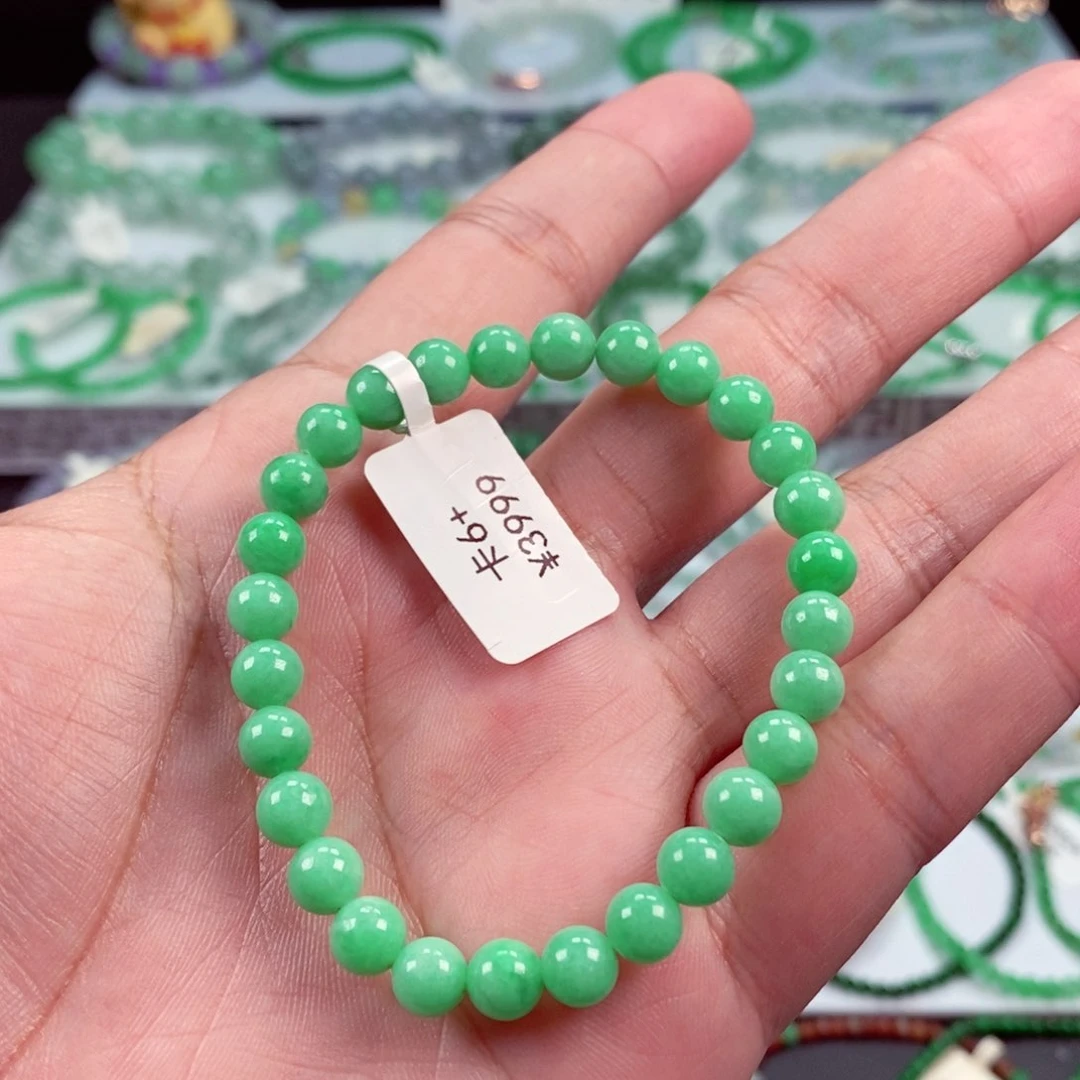 未镶嵌手链翡翠卡6+