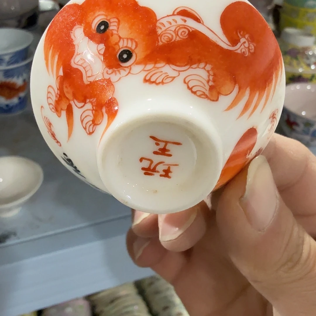 其他陶摆件手绘瓷器全部处理