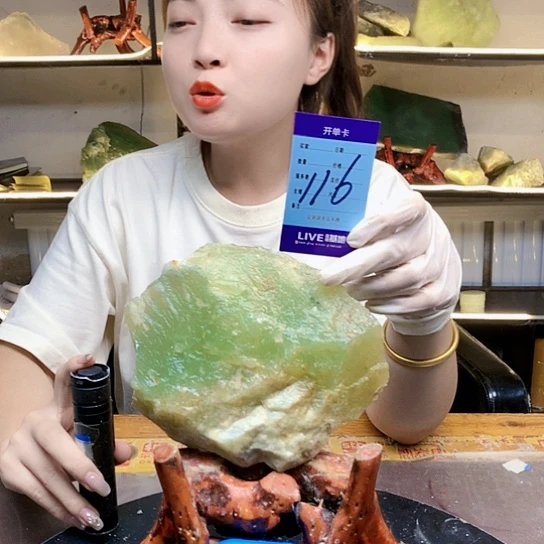 【闪购商品】未镶嵌蛇纹石玉原石