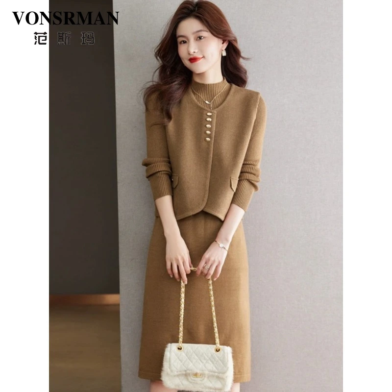 VONSRMAN小香风马甲连衣裙2025秋季新款时尚高级感气质修身中长裙