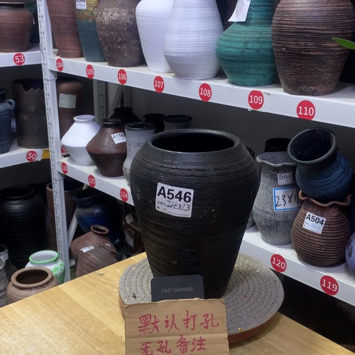 【闪购商品】红陶粗糙盆默认打孔高24口13