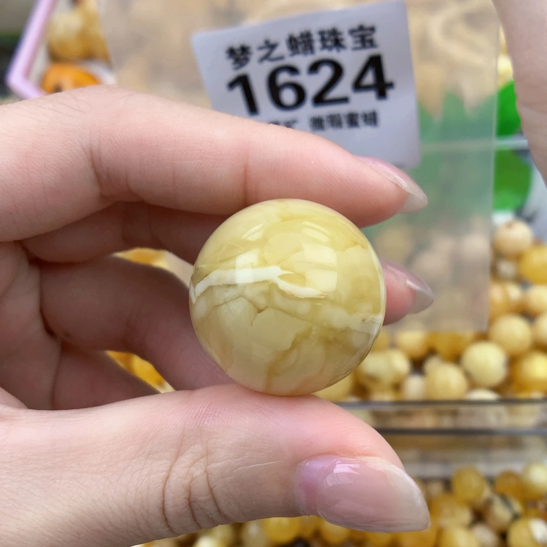 裸石琥珀未镶嵌25